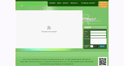 Desktop Screenshot of imashape.com